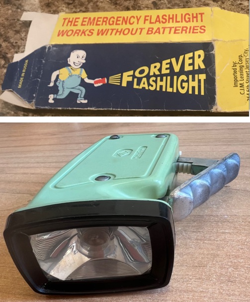 Forever_flashlight